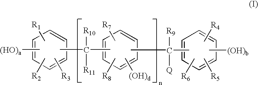 Positive photoresist composition