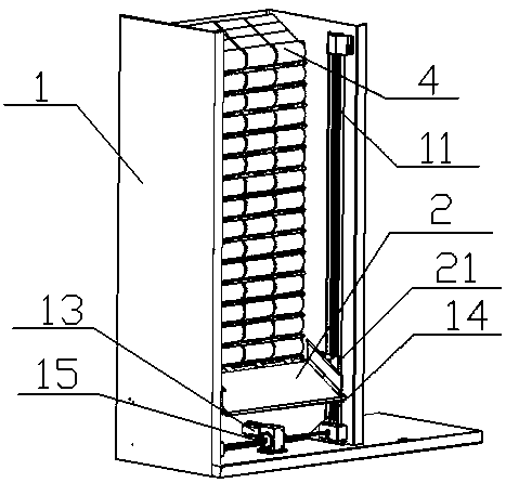 Daily necessity wholesale system based on Internet of things