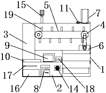 Daily necessity wholesale system based on Internet of things