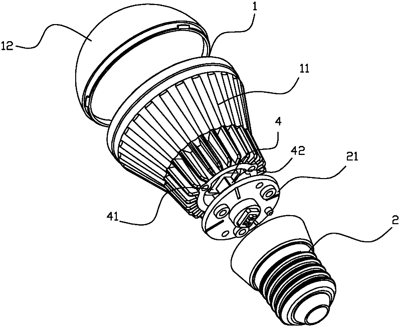 Novel LED (light emitting diode) lamp bulb with detachable power supply
