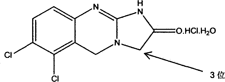 Substituted quinazolines as blood platelet lowering agents