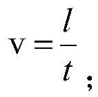 Expressway vehicle congestion discrimination method based on multi-data source fusion