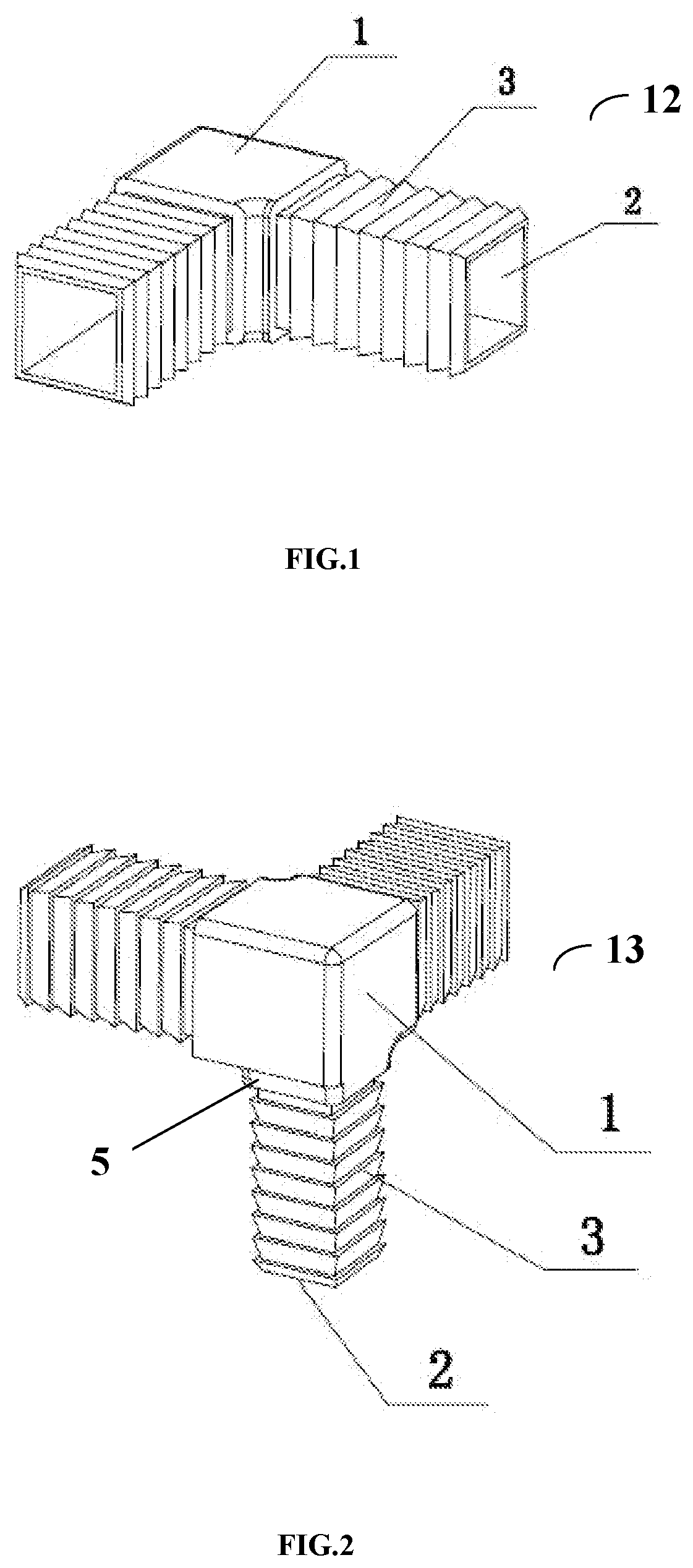 Kind of outdoor furniture with a non-welded and quick-installed structure