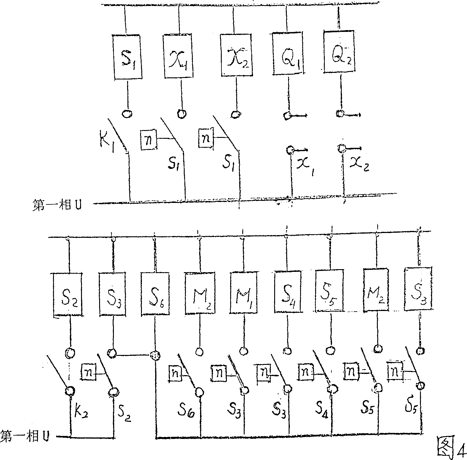 Full-fuction abdoment perspective machine and its application