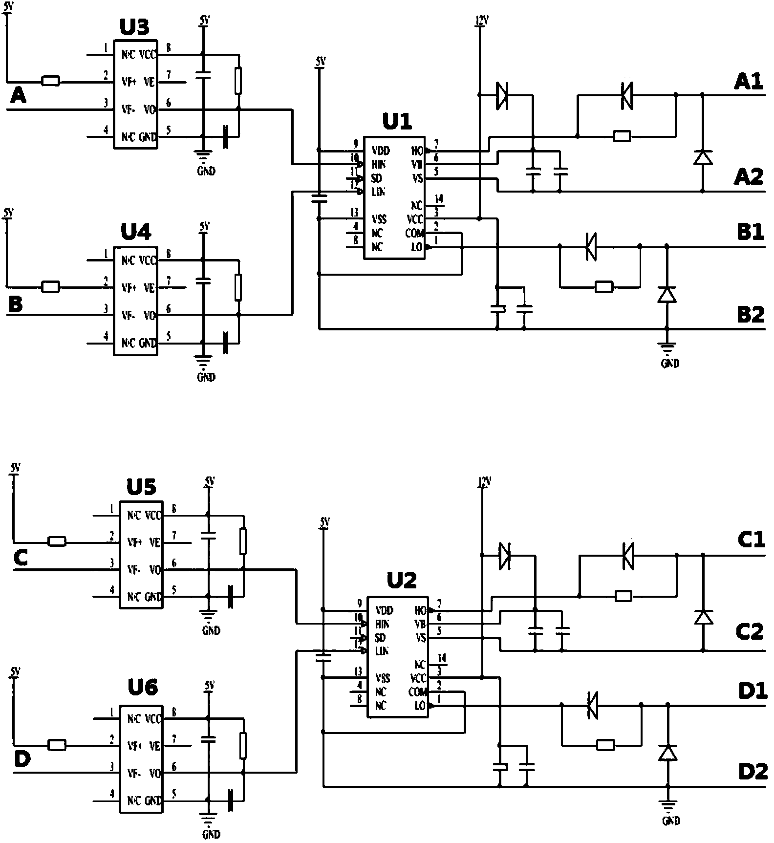 Photovoltaic system DC-DC full-bridge converter based on soft switching technology