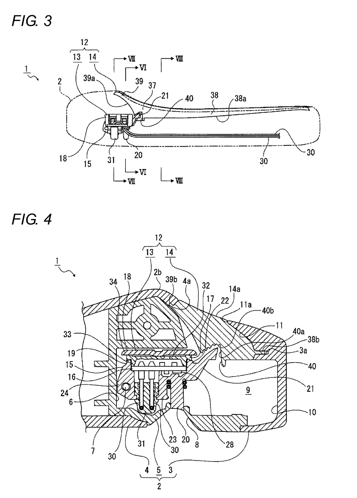 Vehicle lamp with particular sealing gasket