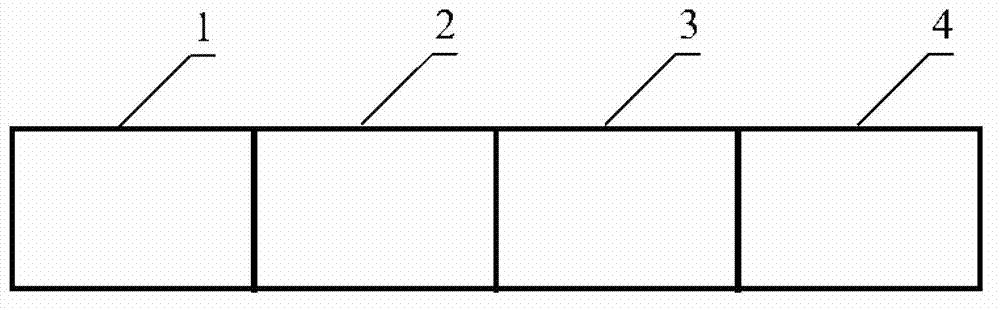 Photoinjection-type chaotic photonic integration device and preparation method thereof