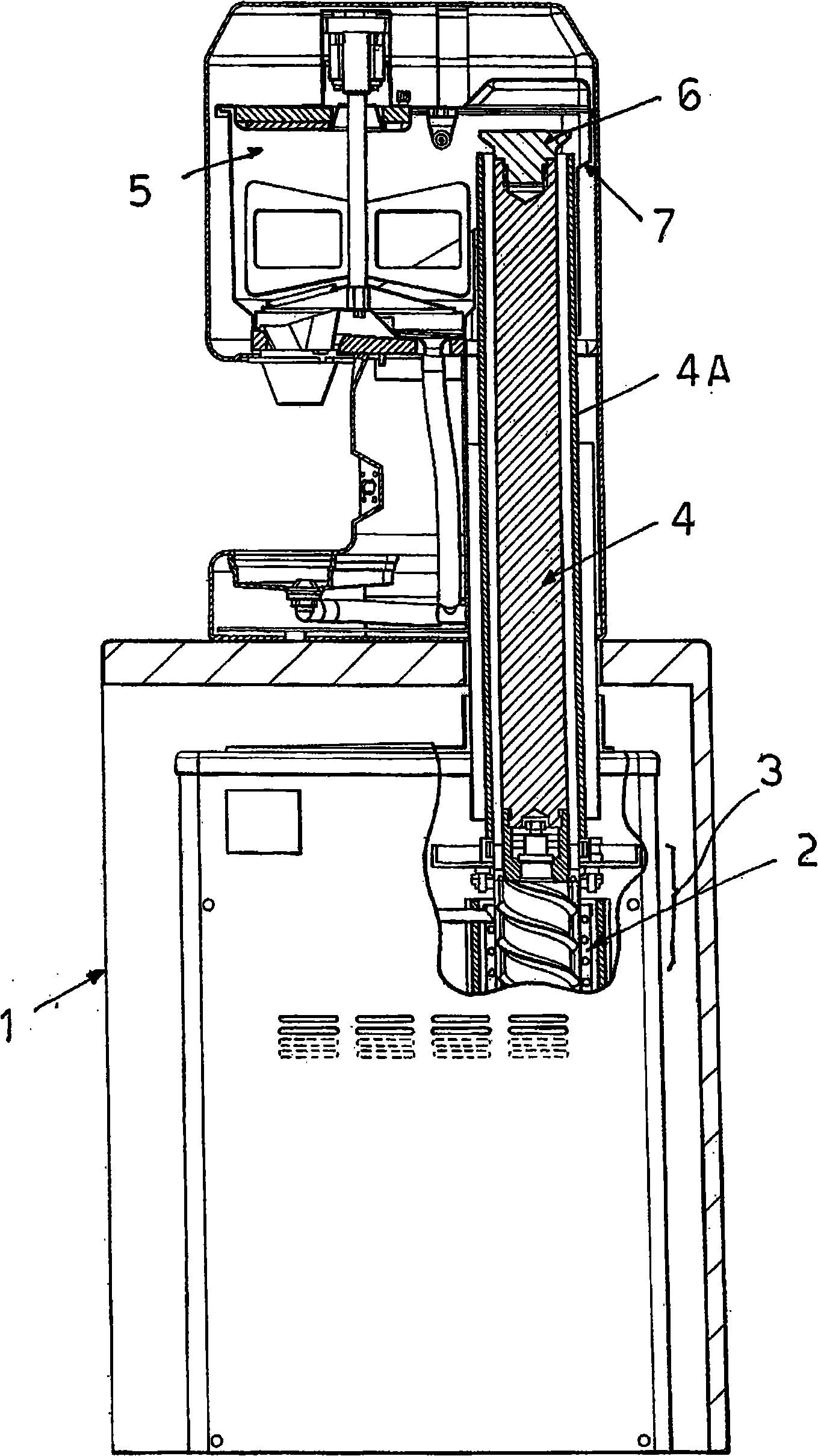 Machine for the production and distribution of ice particles