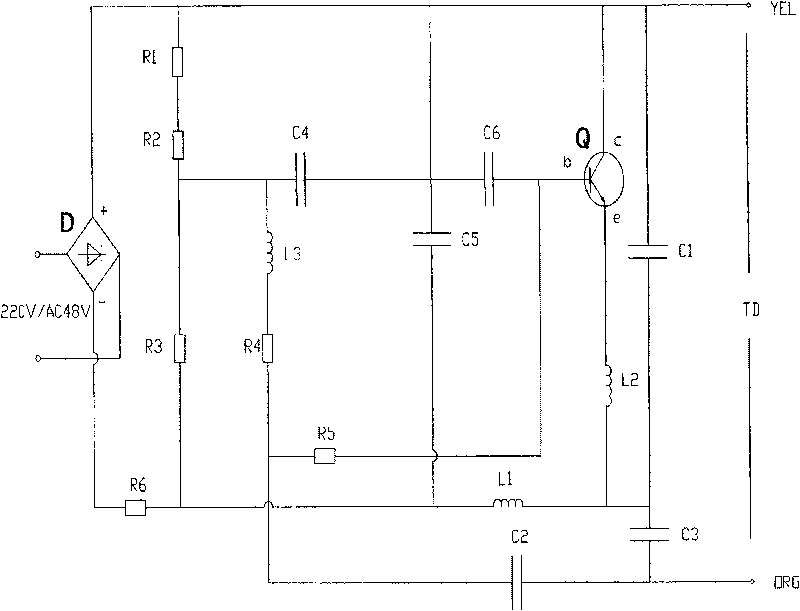 High-power ultrasonic humidifier