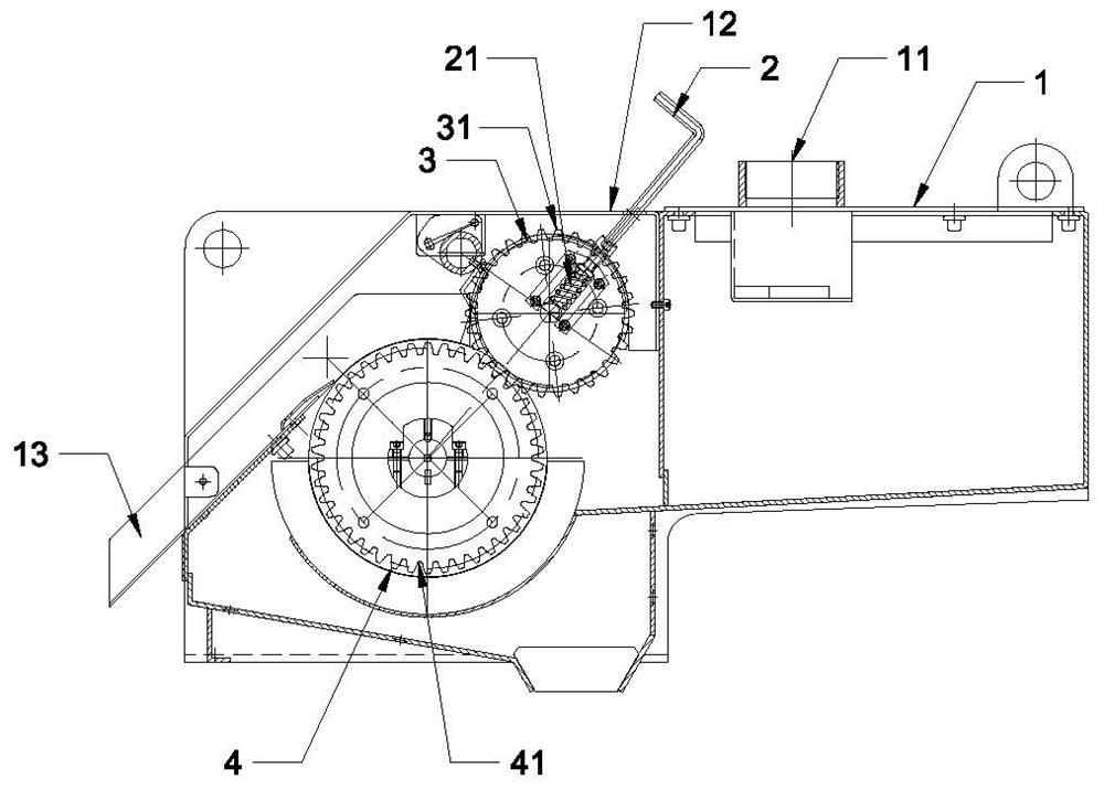 Ultrasonic separator