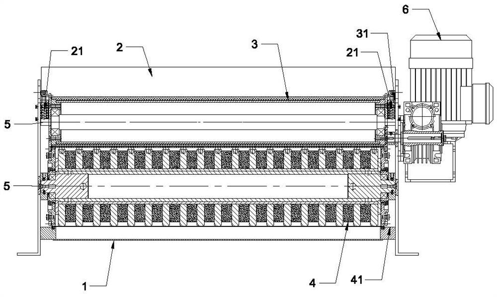 Ultrasonic separator