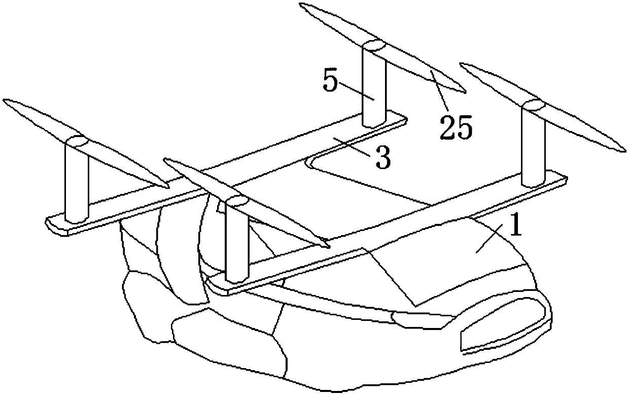 Multi-rotor folding UAV