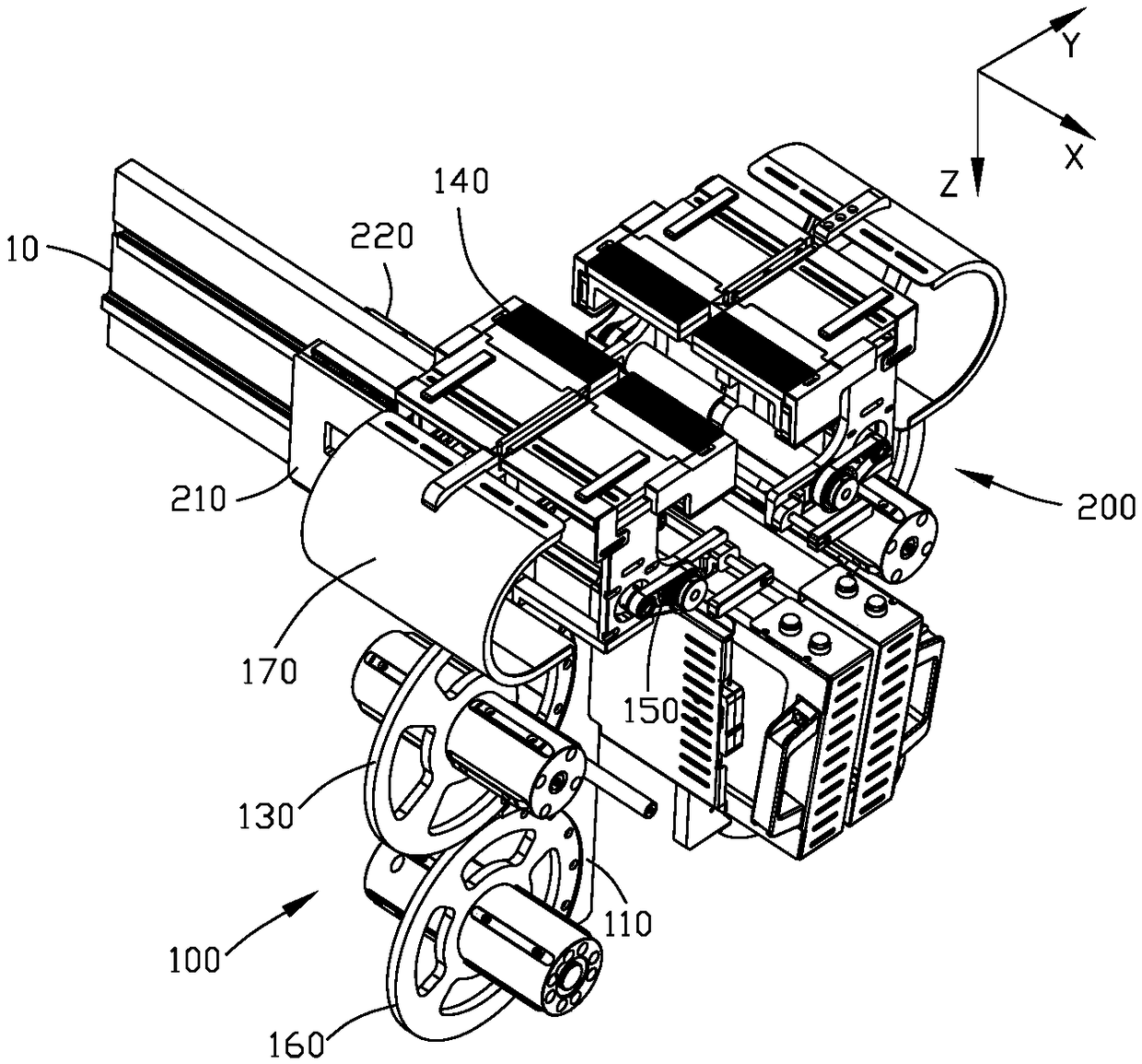 Telescopic loading feeder