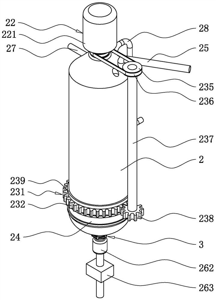 Wiped film type flash evaporator