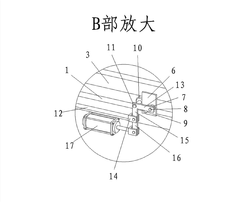 Lifting device of glass loading and unloading machine roller carrier