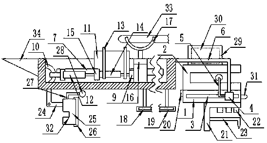 Wood intelligent transfer machine