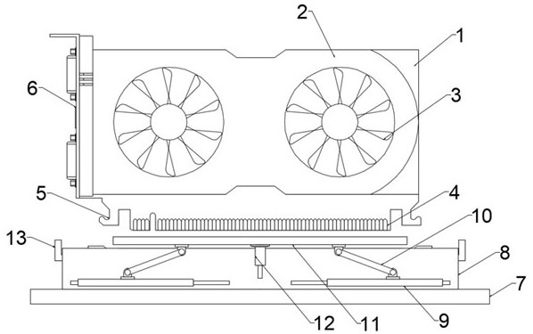 Computer graphics card mounting structure and computer