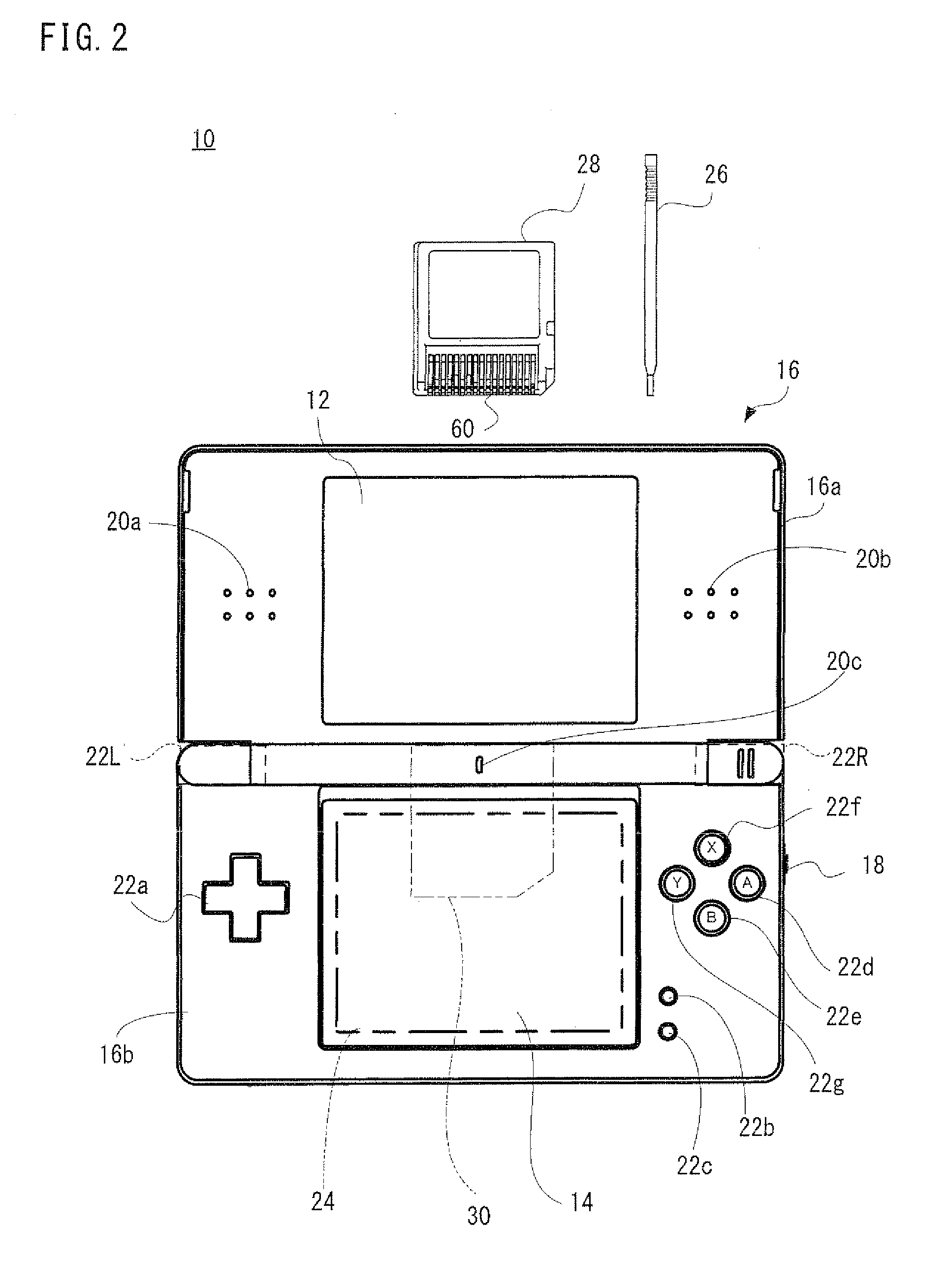 Game system