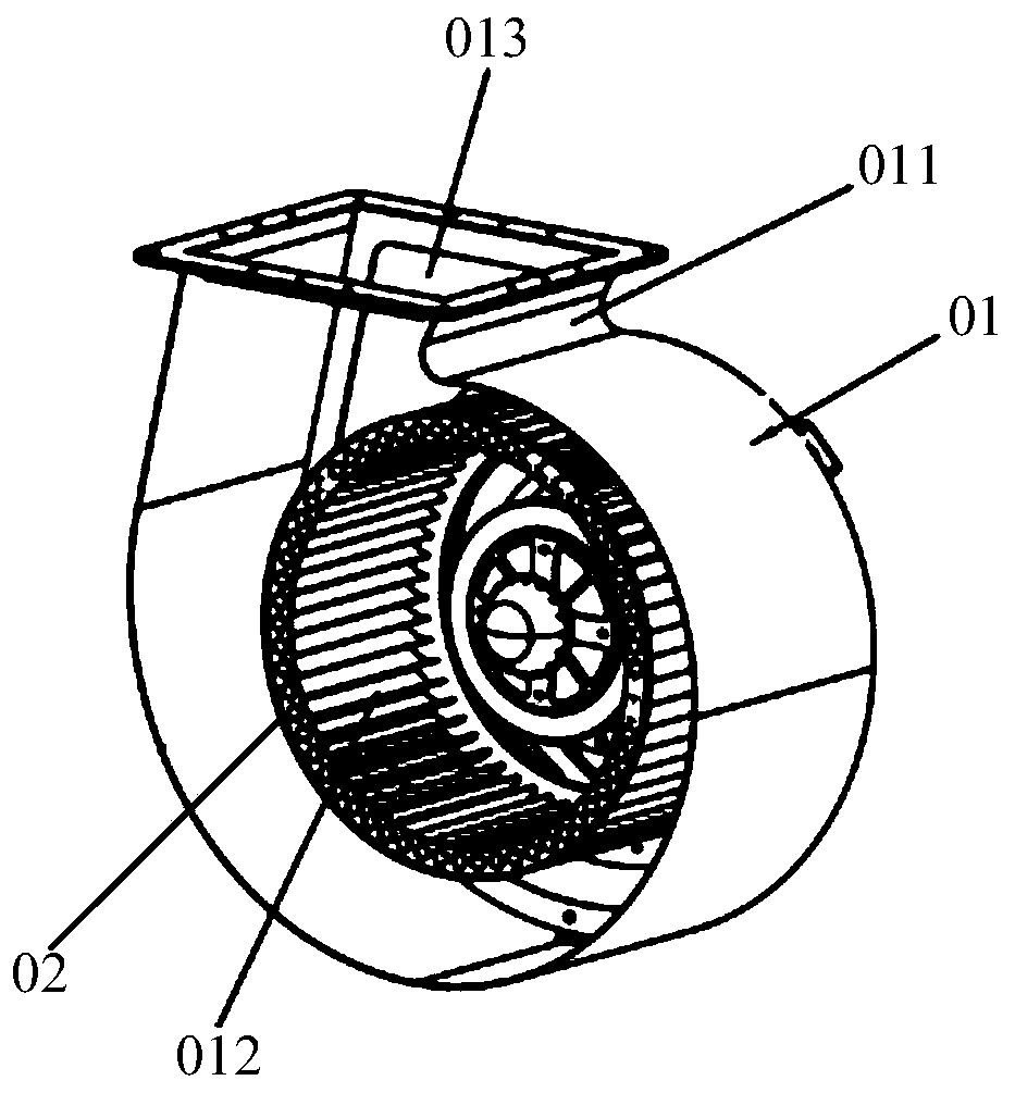 Volute of centrifugal fan, centrifugal fan and electric appliance