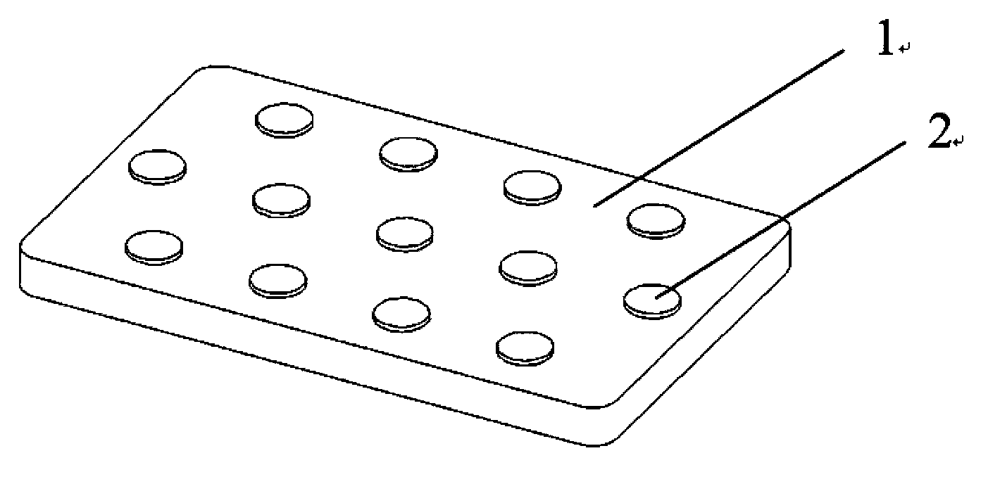 Split-type embedded and combined elastic base plate for rail transit fasteners