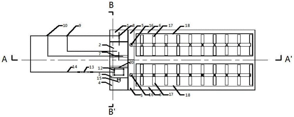 An integrated micro-dynamic ecological treatment device for rural dispersed sewage