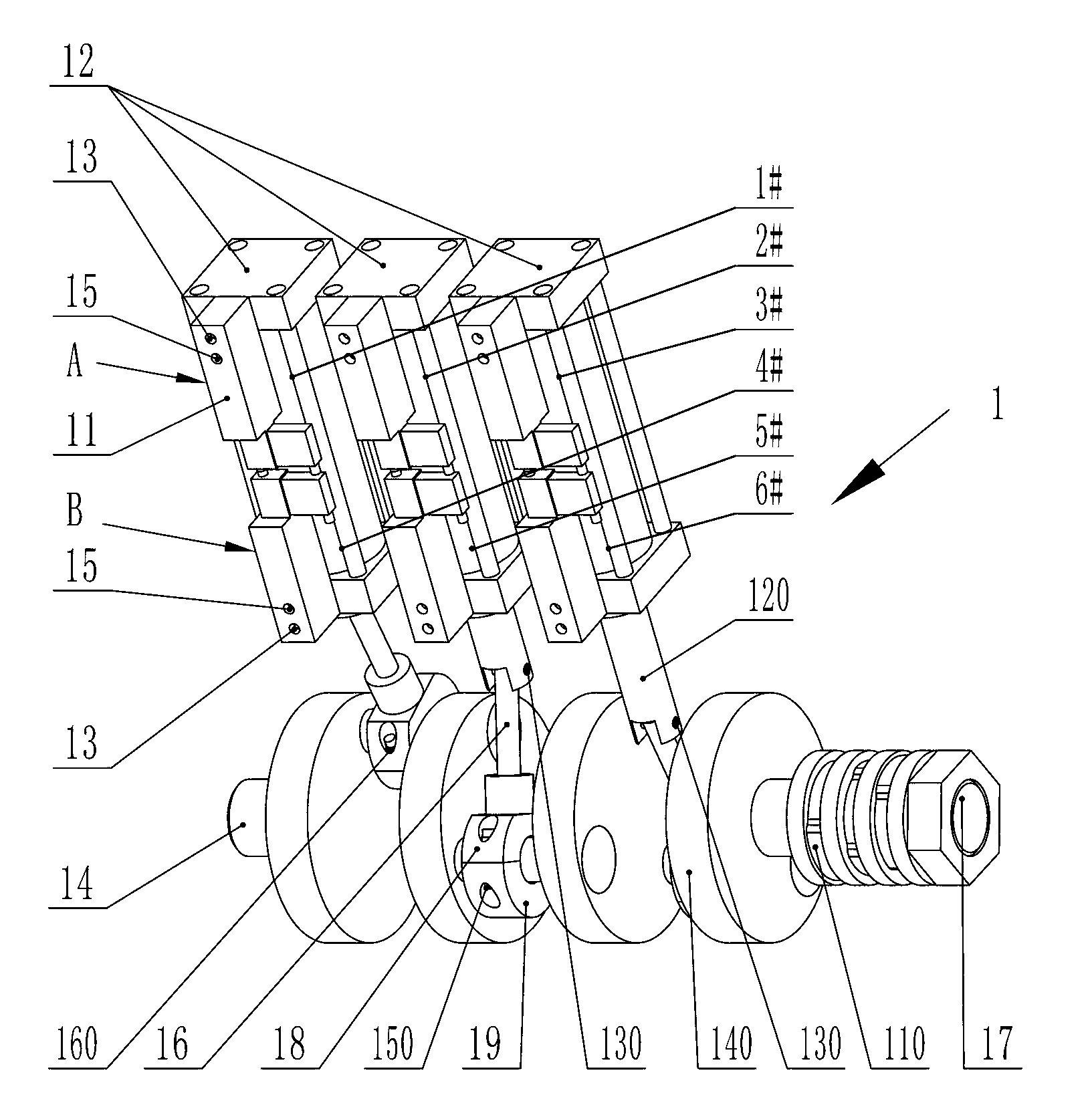 electrical-control-sheet-for-variable-multi-cylinder-aerodynamic-engine