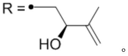 Use of active compounds isolated from secondary metabolites of Aspergillus versicolor