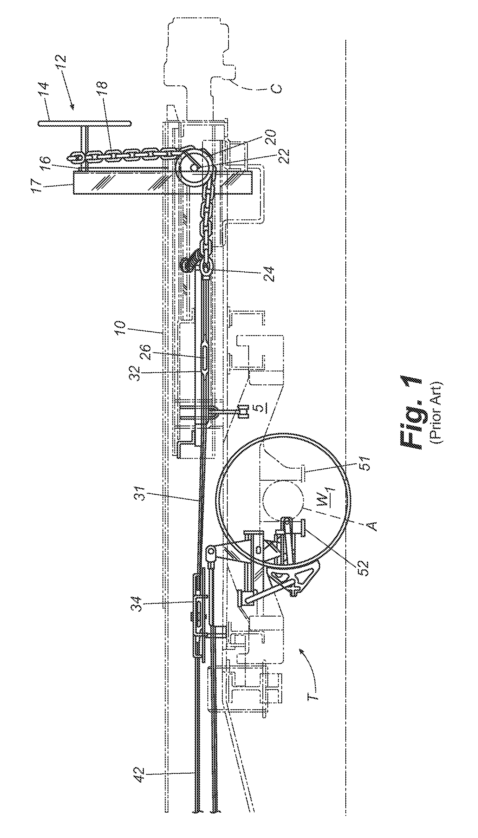 Chain locator