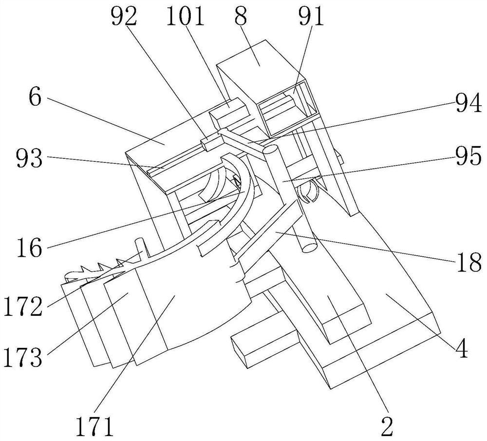 Spherical trimmer