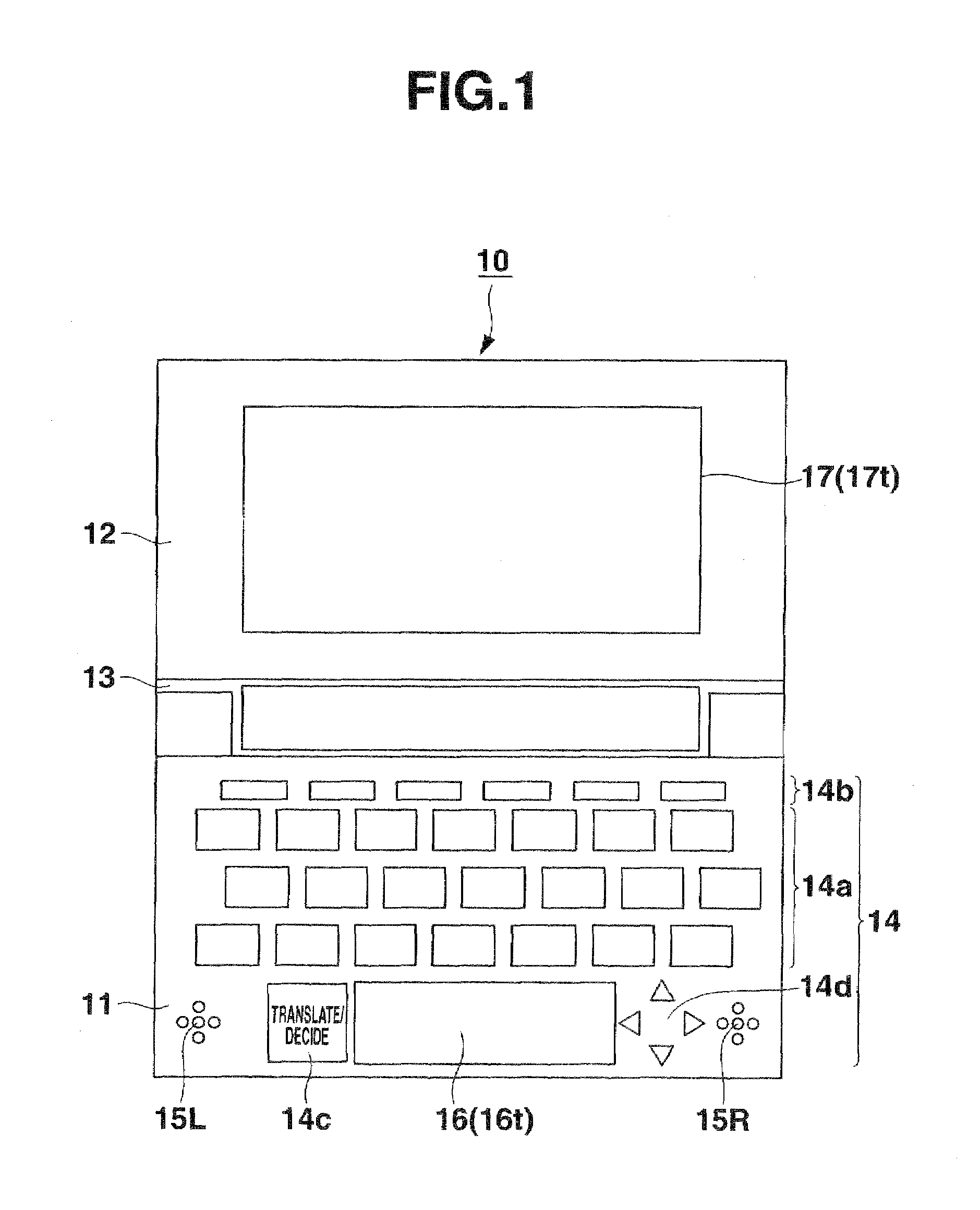 Electronic dictionary device with a handwriting input function