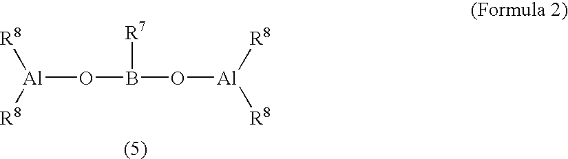 Catalysts for olefin polymerization, process for production of the catalysts, and method for preservation thereof