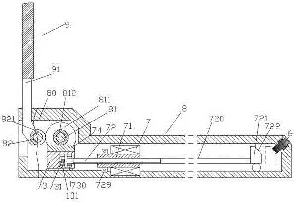 Notebook type computer device with display screen portion capable of achieving automatic locking and high stability