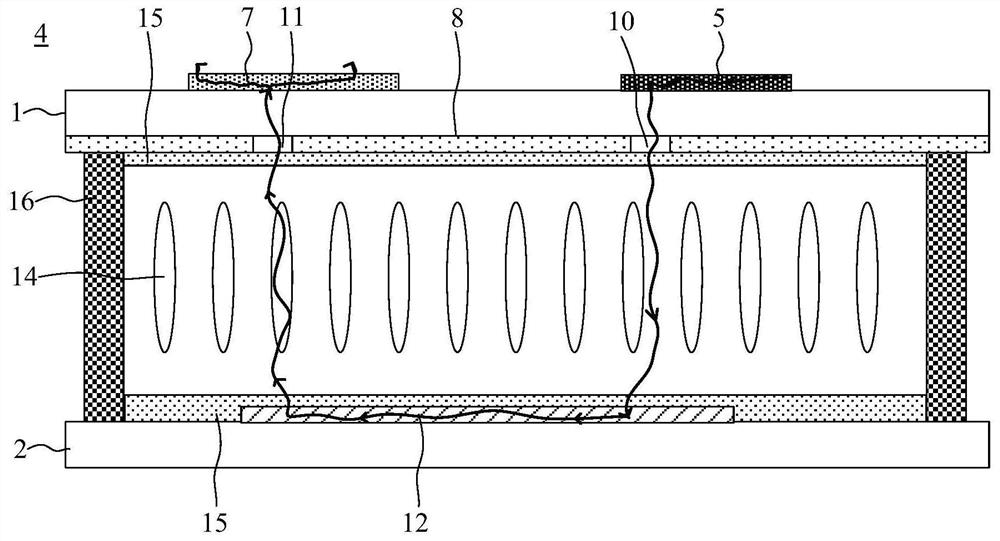 Phased-array antenna and control method thereof