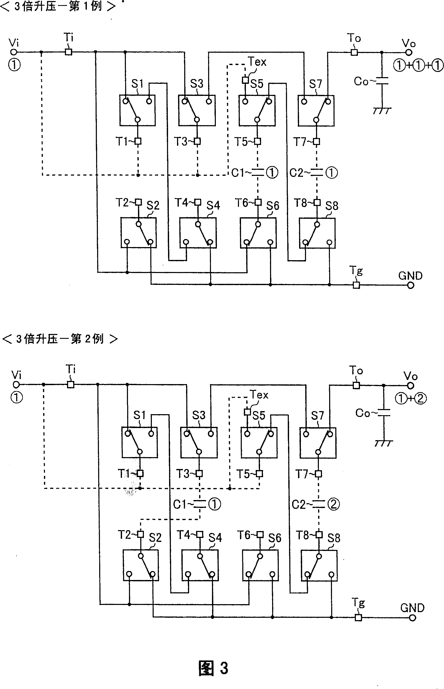 Semiconductor integrated circuit device, charge pump circuit, and electric appliance