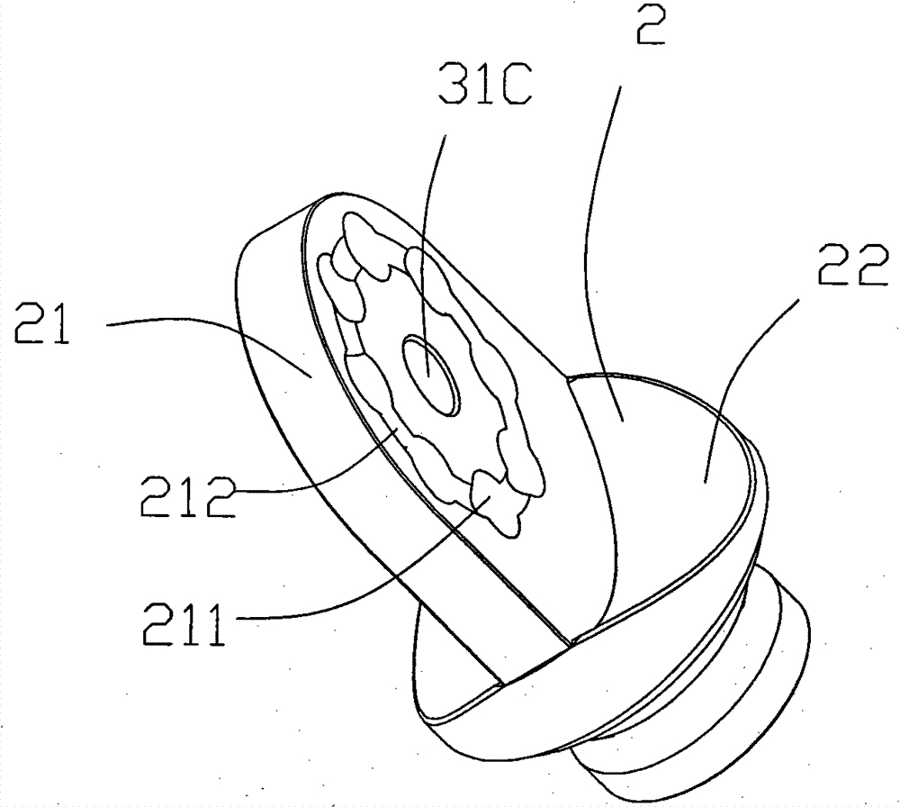 Brake bar connecting device