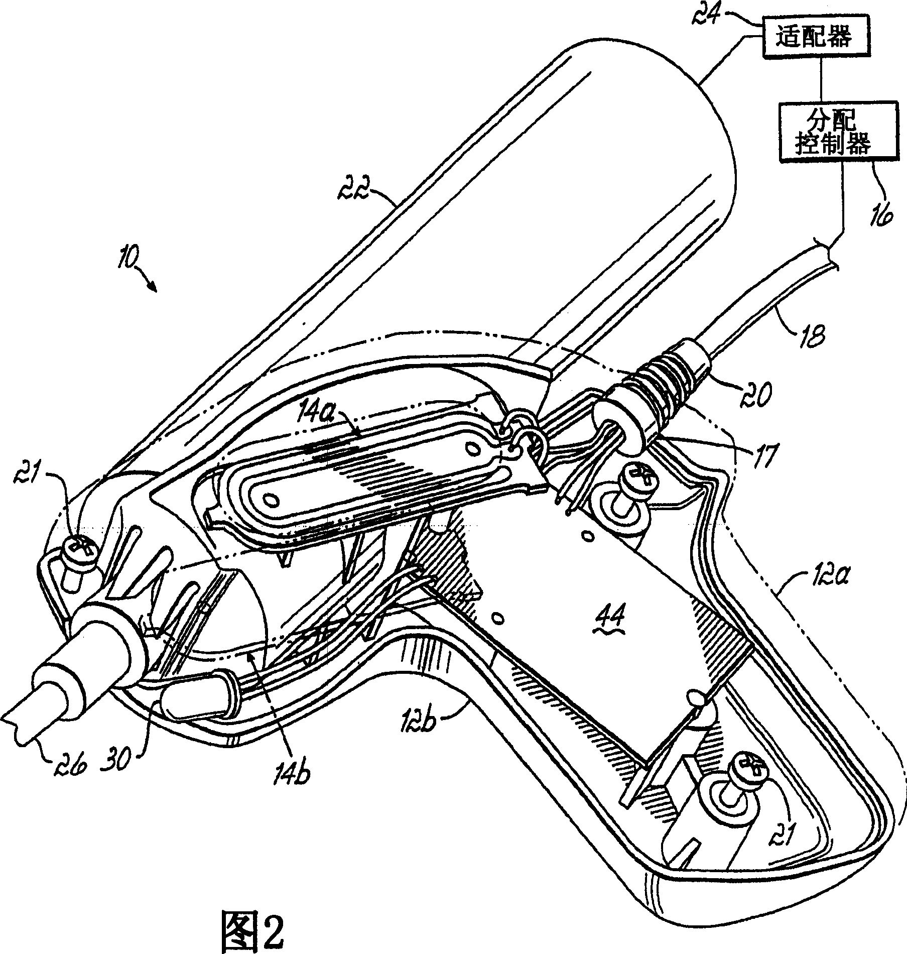 Hand-held fluid dispenser system and method of operating the same