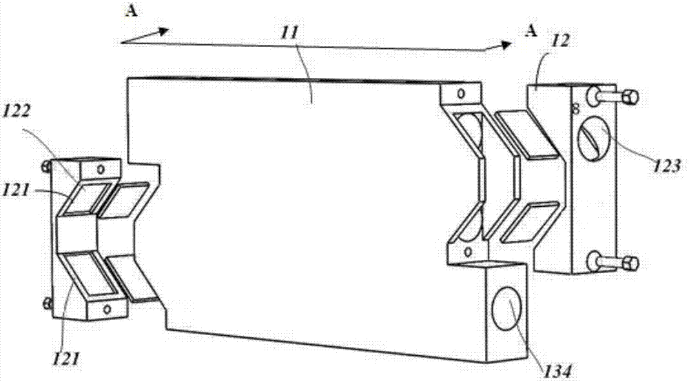 Infrared gas sensing system