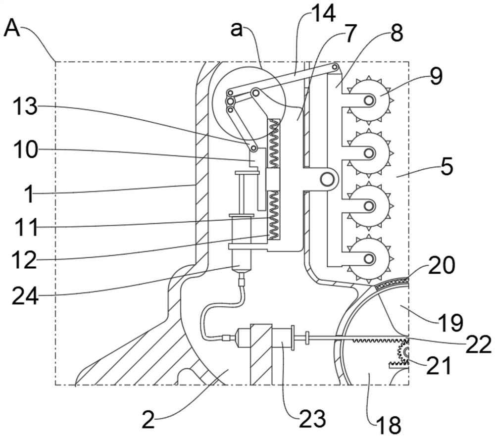 Chemical reaction tank with material crushing mechanism