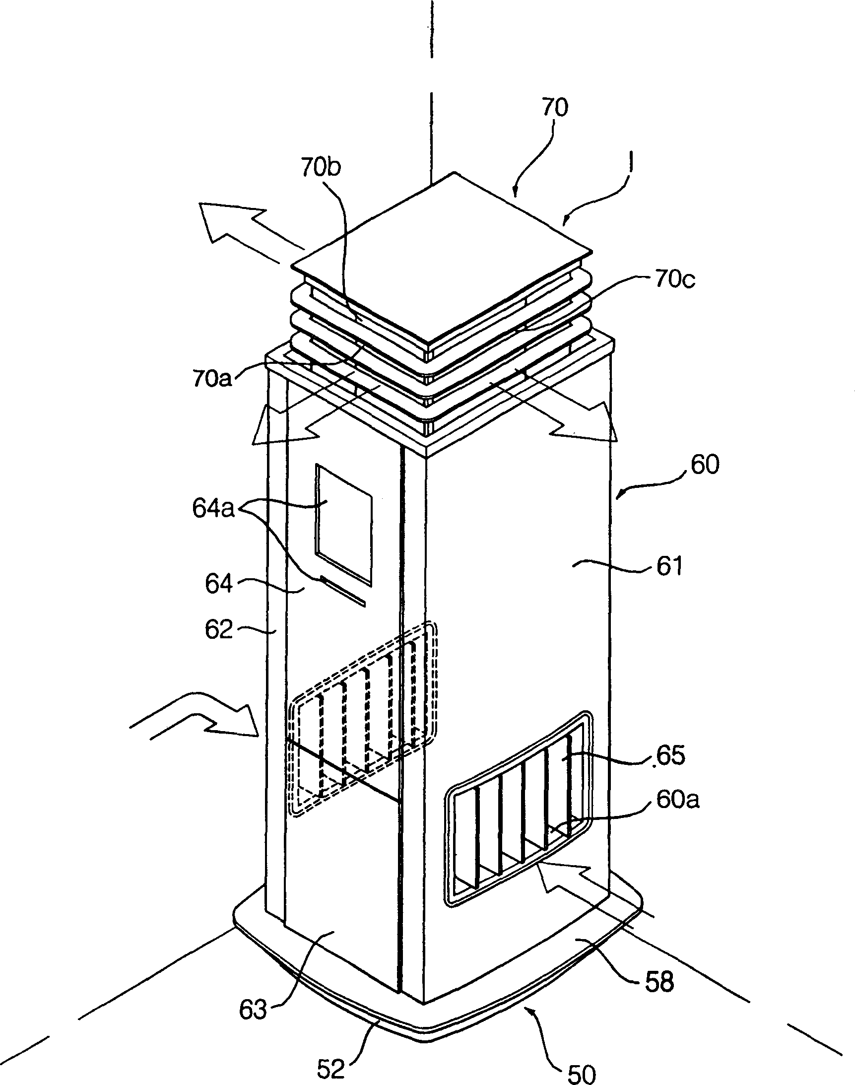 Indoor unit of air conditioner