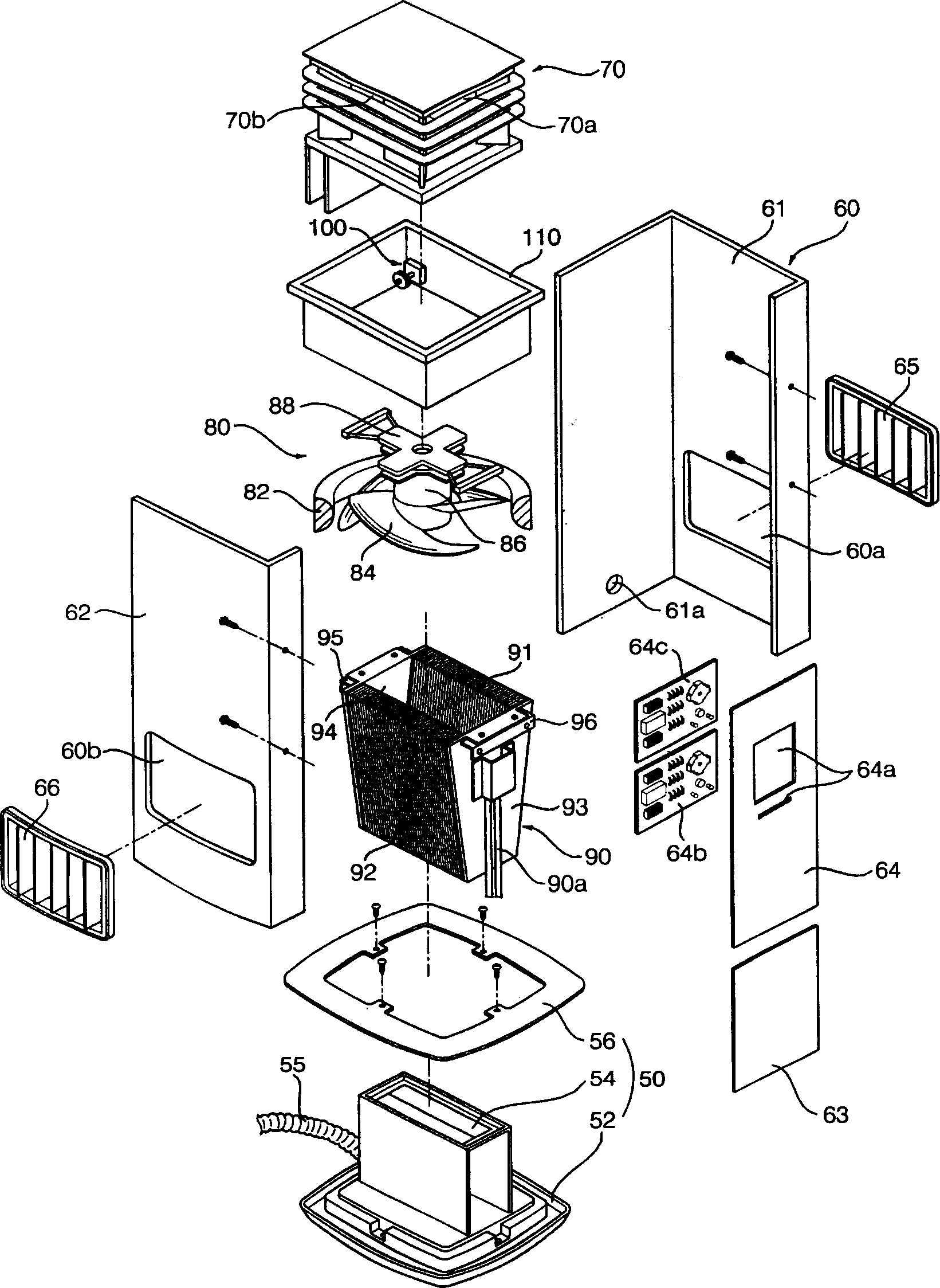 Indoor unit of air conditioner