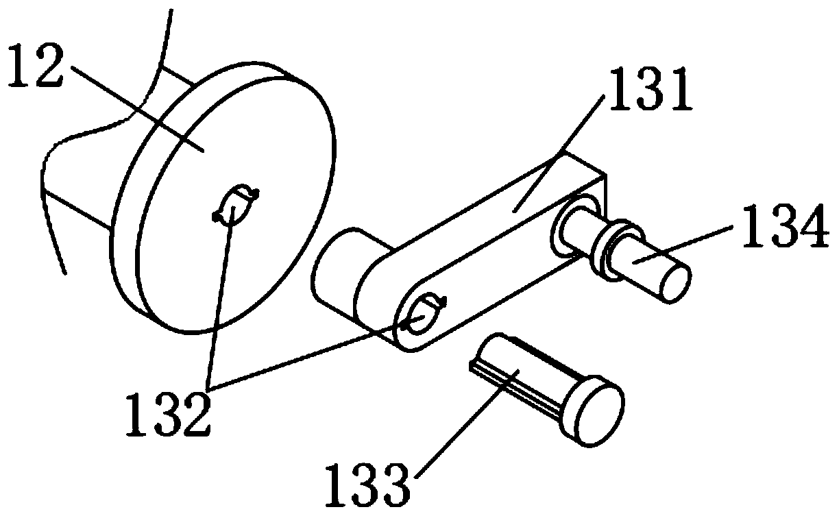 Textile fabric printing and dyeing equipment and operation method thereof