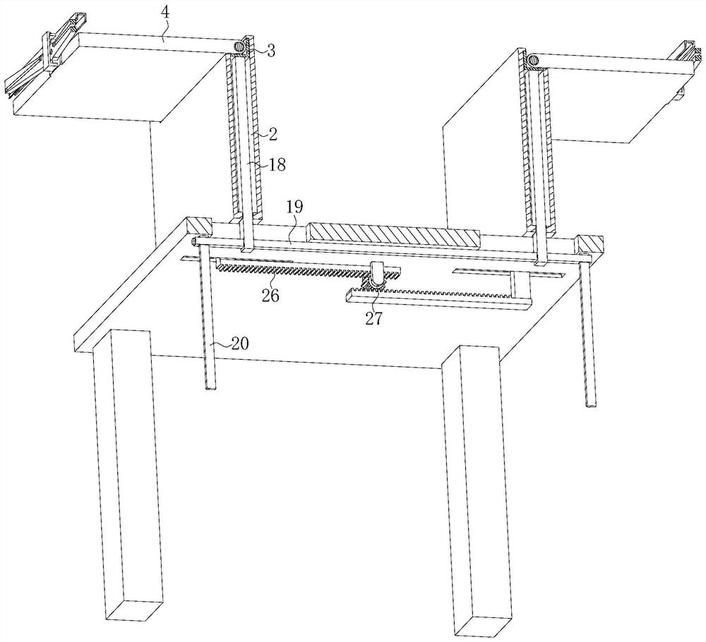 Epidemic disease detection table convenient for animal husbandry veterinary epidemic disease detection