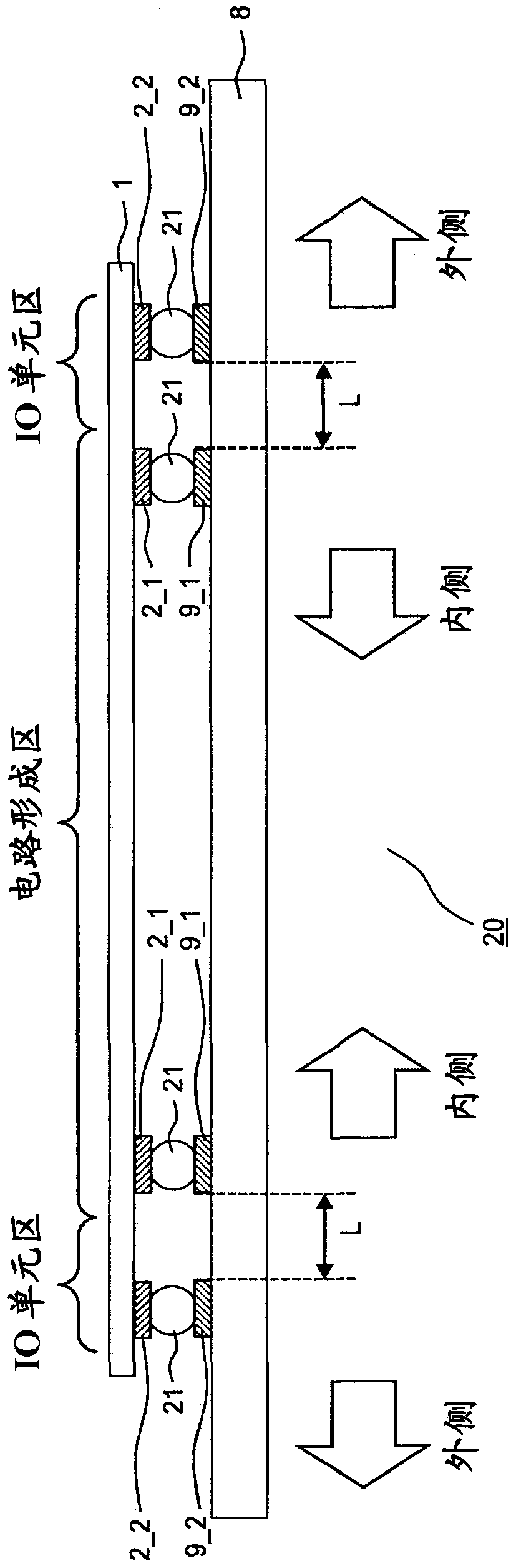 Semiconductor chips and semiconductor devices