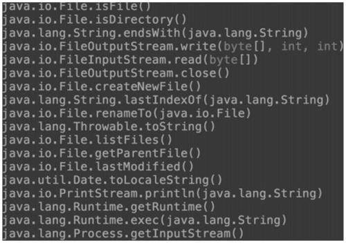 Webshell detection method based on incremental learning, terminal equipment and storage medium