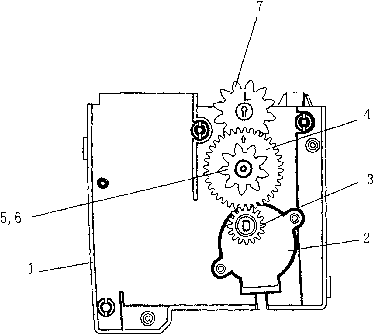 Folding driving mechanism for air conditioner air intake grid