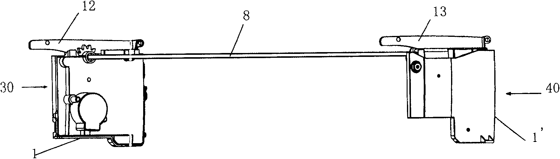 Folding driving mechanism for air conditioner air intake grid