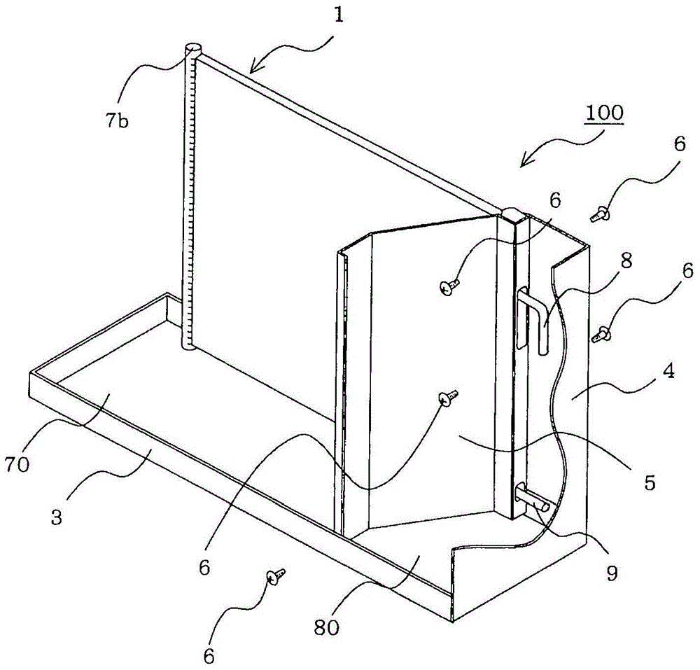 Outdoor unit of air conditioner