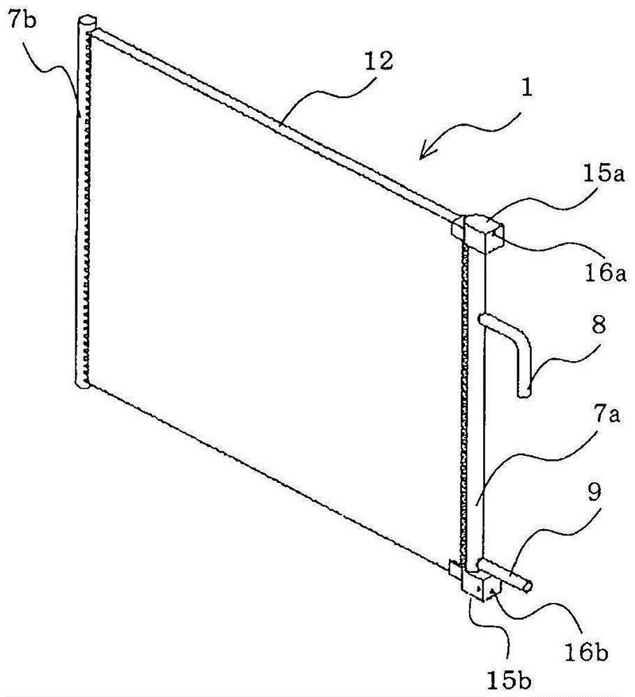 Outdoor unit of air conditioner