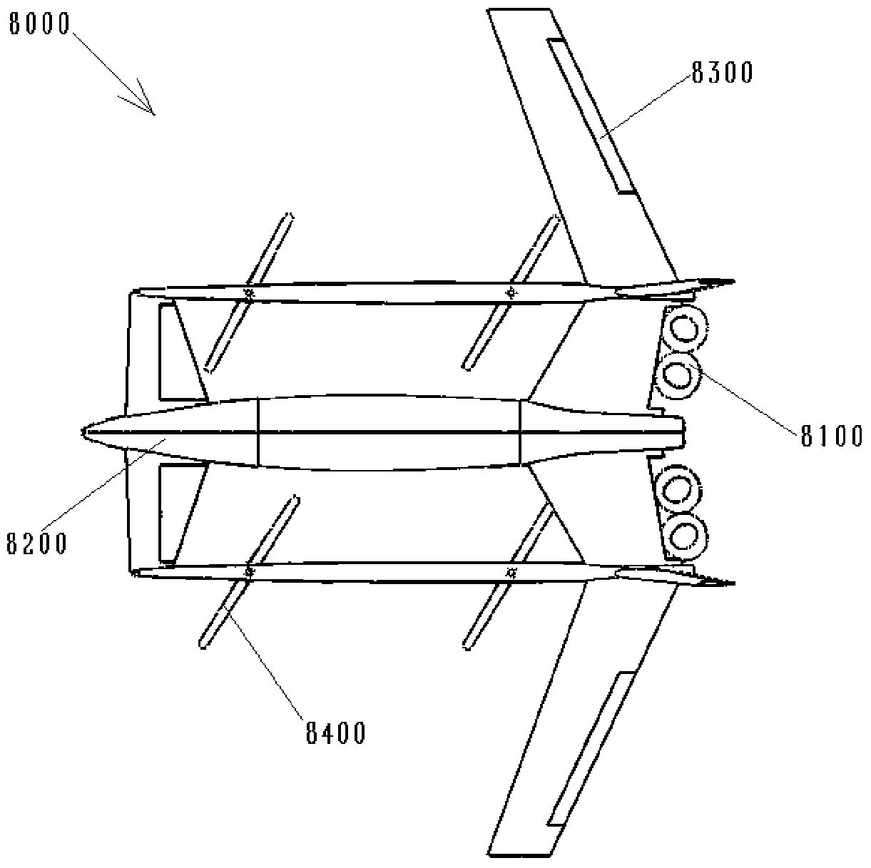 Combined type aircraft adopting rotors and vector propulsion system