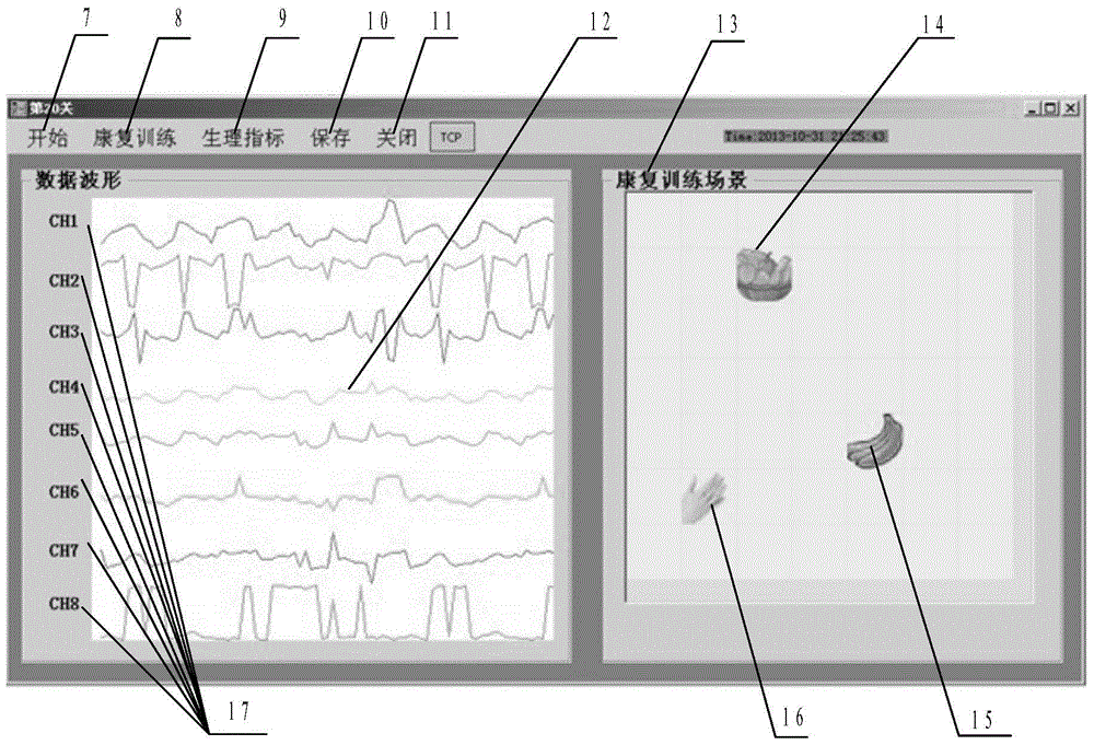 Rehabilitation training system and method for stroke patients based on EEG and virtual scene